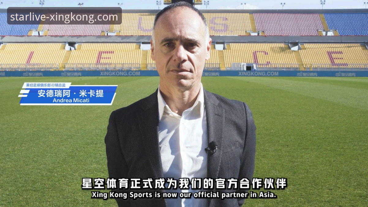 星空体育平台可靠性详解：用户真实体验与操作指南