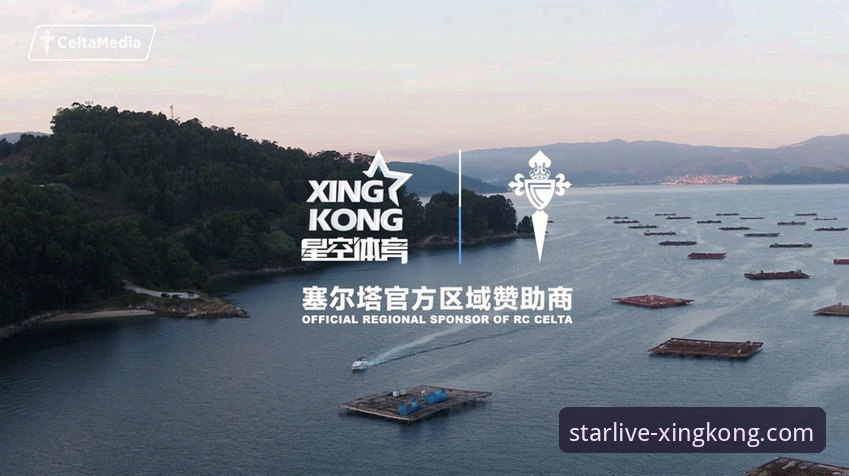 星空体育激动人心瞬间 星空体育移动端下载 vs 网页端直连:哪个才是捕捉激动人心瞬间的最佳选择?