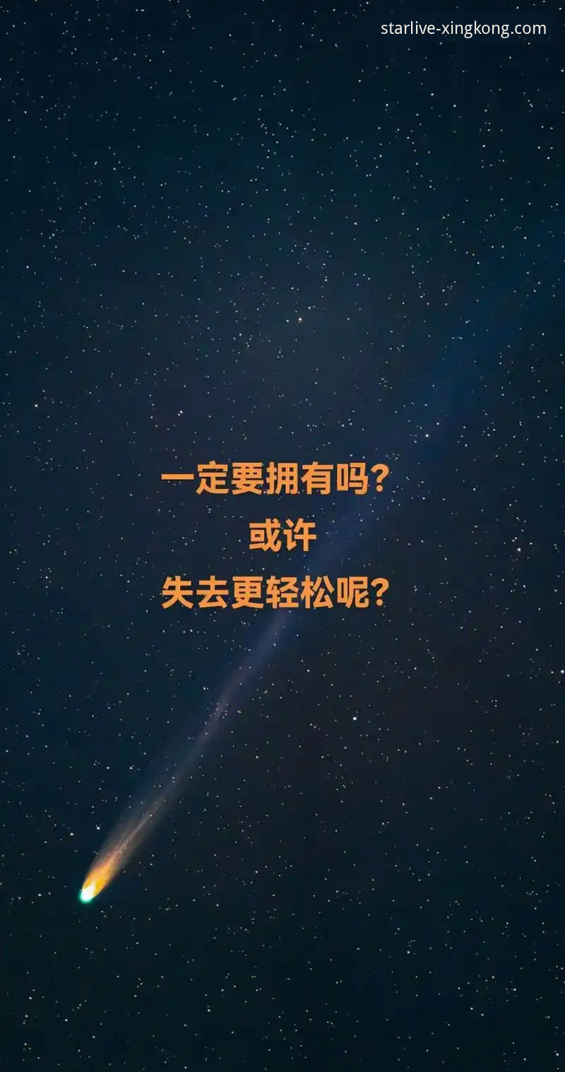 星空体育靠谱吗 星空体育平台靠谱吗?技术视角下的深度解析与使用指南